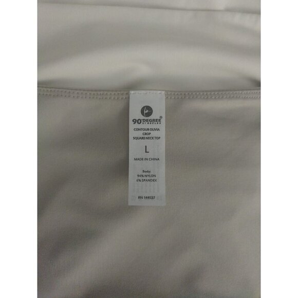 Reflex Olivia Contour 90 Degree Cutout Square Neck Long Sleeve Top Set, Size L. - Picture 5 of 7